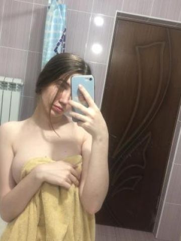 Инесса